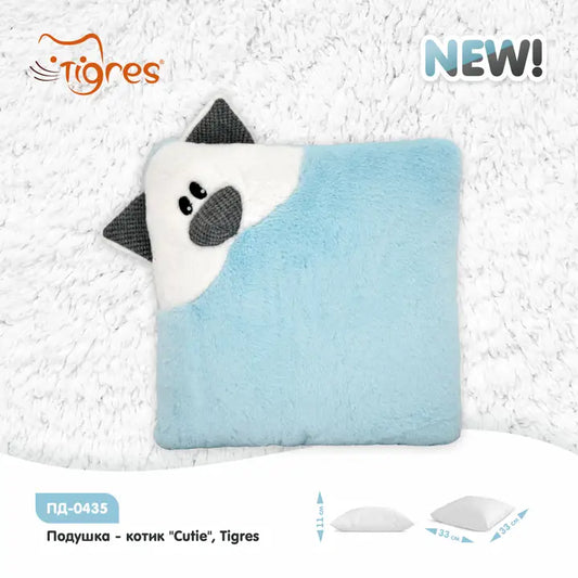 Cat "Cutie", plush pillow by Tigres