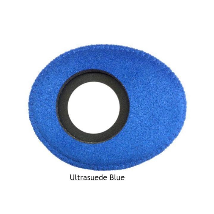 BlueStar Oval Small Eyecushion - #6011 (Various Colors)