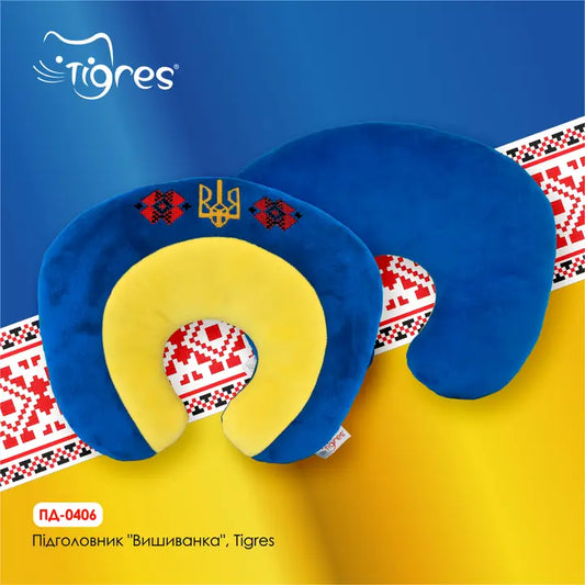 Headrest "Vyshyvanka", Tigres